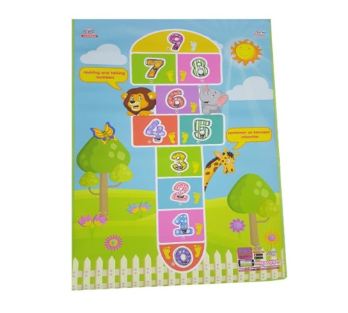 97-955 Jagu Oyun Halısı Seksek 150X100 97-955 Jagu Oyun Halısı Seksek 150X100
