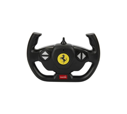 97300 1:14 Ferrari SF90 Stradale Işıklı Uzaktan Kumandalı Araba 34 cm -Sunman 97300 1:14 Ferrari SF90 Stradale Işıklı Uzaktan Kumandalı Araba 34 cm -Sunman