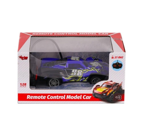 999-3304 Kumandalı İleri Geri Spor Model 1:28 -Vardem Oyuncak 999-3304 Kumandalı İleri Geri Spor Model 1:28 -Vardem Oyuncak