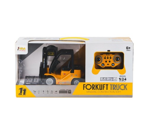 A8196-OQ9009 Kumandalı Sesli ve Işıklı Froklift 1:24 -Asya Oyuncak A8196-OQ9009 Kumandalı Sesli ve Işıklı Froklift 1:24 -Asya Oyuncak