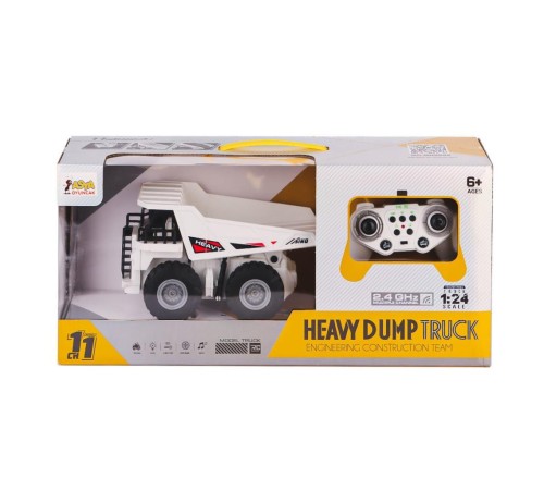 A8196-QH9008 Kumandalı Ağır Döküm Kamyon 1:24 -Asya Oyuncak A8196-QH9008 Kumandalı Ağır Döküm Kamyon 1:24 -Asya Oyuncak