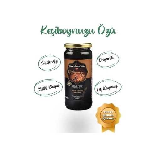 Abdurrahman Tatlıcı Keçiboynuzu Özü 640 Gr Abdurrahman Tatlıcı Keçiboynuzu Özü 640 Gr