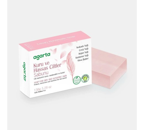Cilt Bakım Sabunu 150 Gr Kuru ve Hassas Ciltler Cilt Bakım Sabunu 150 Gr Kuru ve Hassas Ciltler