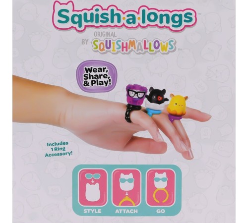 AL0001 Squish a longs 2 Figür + Yüzük Sürpriz Paket Seri 2