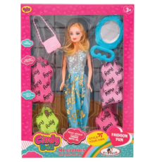 Anlily Bebek ve 4 Elbise