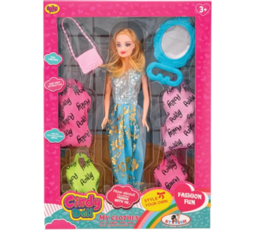 Anlily Bebek ve 4 Elbise