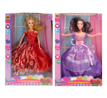 Anlily Prenses Elbiseli Bebek