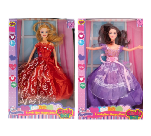 Anlily Prenses Elbiseli Bebek