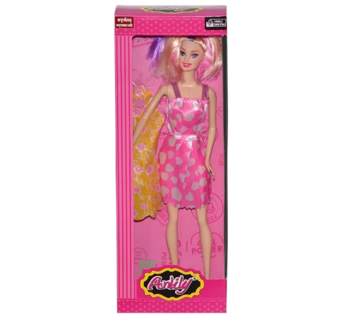 Anlily Yedek Elbiseli Bebek