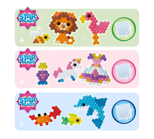 Aquabeads Mini Sürpriz Oyun Paketi 32000 Aquabeads Mini Sürpriz Oyun Paketi 32000