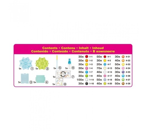 Aquabeads Star Bead Başlangıç Seti Aquabeads Star Bead Başlangıç Seti