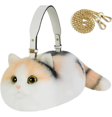 B&D Kedi El Çantası Sarı