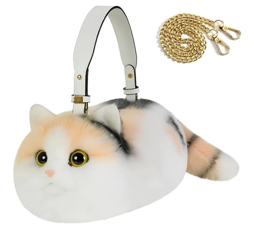 B&D Kedi El Çantası Sarı B&D Kedi El Çantası Sarı