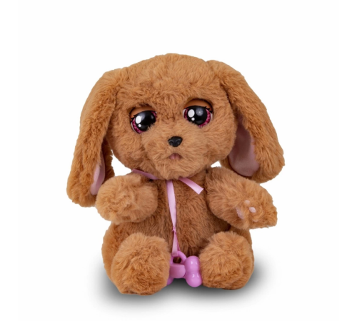 Baby Paws Sesli Yavru Peluş 20 cm Baby Paws Sesli Yavru Peluş 20 cm