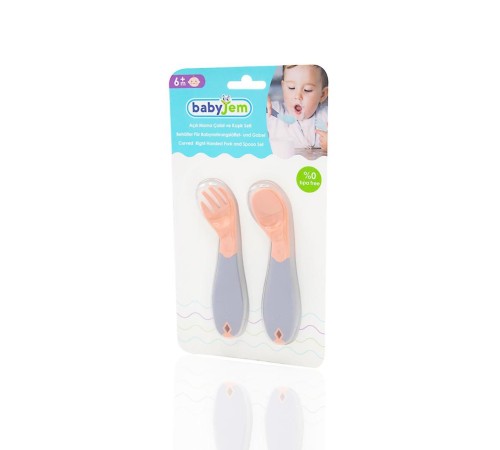 Açılı Mama Kaşık Çatal Takımı 703 Gül Kurusu Açılı Mama Kaşık Çatal Takımı 703 Gül Kurusu