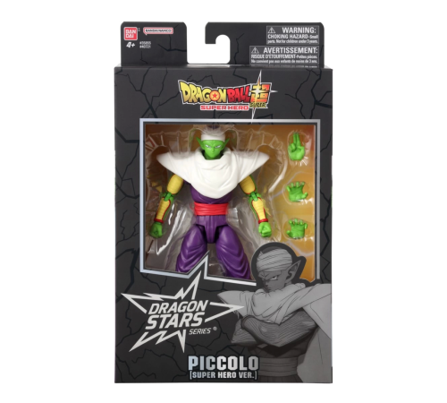 Bandai Dragon Ball Piccolo Poz Verilebilir Figür 16 cm Bandai Dragon Ball Piccolo Poz Verilebilir Figür 16 cm
