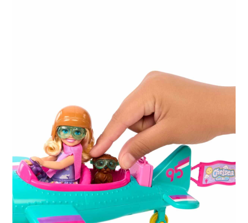 Barbie Chelsea'nın Pervaneli Mini Uçağı Barbie Chelsea'nın Pervaneli Mini Uçağı