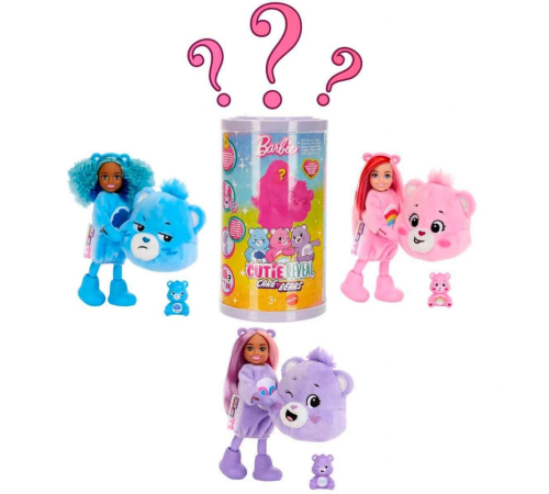 Barbie Cutie Reveal Sevimli Ayıcıklar Bebek Serisi Sürpriz Paket