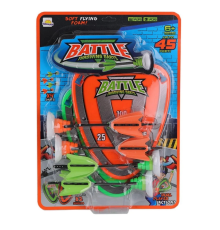 Battle Throwıng 2 Hedefli 4 Oklu