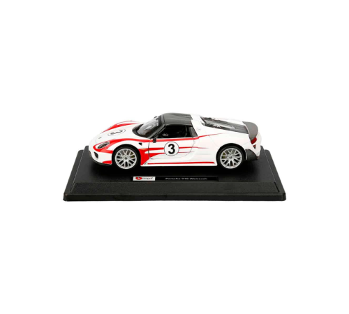 Bburago 1:24 Porsche 918 Spyder Model Araba 18-28009 Bburago 1:24 Porsche 918 Spyder Model Araba 18-28009