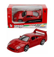 Bburago 1:43 Ferrari Model Araçlar