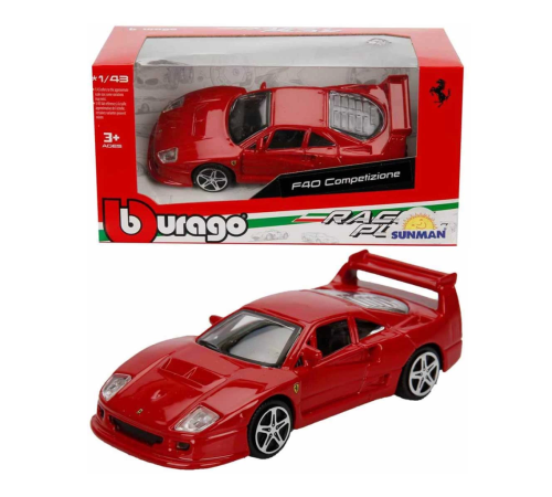 Bburago 1:43 Ferrari Model Araçlar Bburago 1:43 Ferrari Model Araçlar