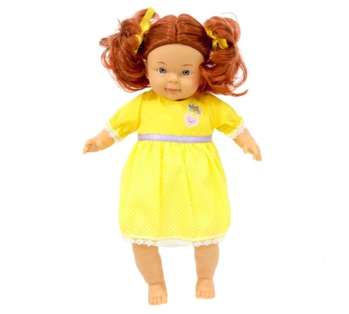 Bebelou Sarıl Bana Et Bebek 40 cm.