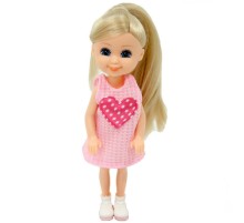 Belissa Sevimli Bebeğim 15cm