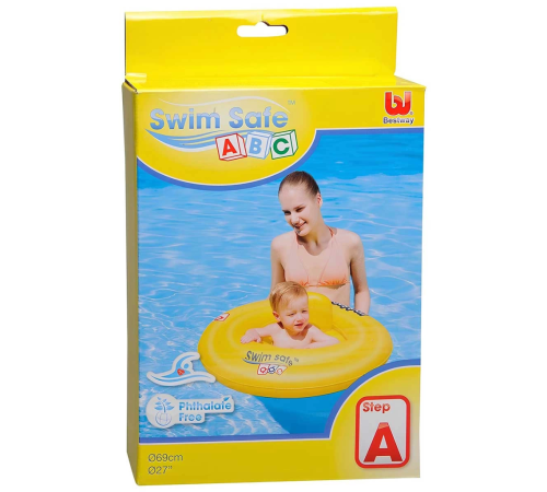 Bestway Oturaklı Sarı Simit 32096 Bestway Oturaklı Sarı Simit 32096