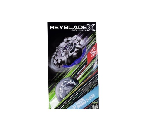 BEY01000 Beyblade Top Talon Ptera 3-80B BEY01000 Beyblade Top Talon Ptera 3-80B