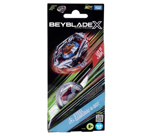BEY11000 Beyblade Top Steel Samurai 4-80T