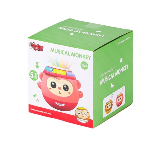 BIB-6005 Maymun Projeksiyon 5IN1  Oyuncak