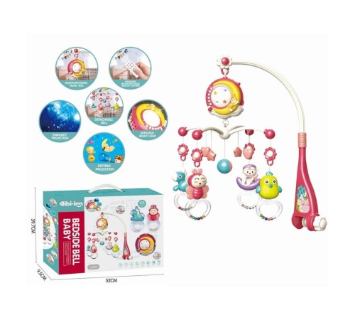 BIB648A54 -Vardem Işıklı Müzikli Kumandalı Kırmızı Bebek Dönencesi BIB648A54 -Vardem Işıklı Müzikli Kumandalı Kırmızı Bebek Dönencesi