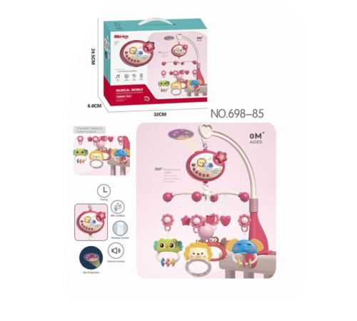 BIB6988485-Vardem Dönence Işıklı Ve Müzikli BIB6988485-Vardem Dönence Işıklı Ve Müzikli