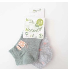 Bibaby Biorganic Cat 2'Li Yaş Patik Çorap 68427 Mint Gri