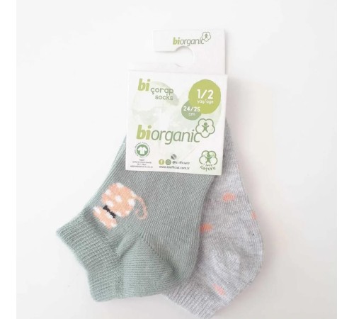 Bibaby Biorganic Cat 2'Li Yaş Patik Çorap 68427 Mint Gri Bibaby Biorganic Cat 2'Li Yaş Patik Çorap 68427 Mint Gri