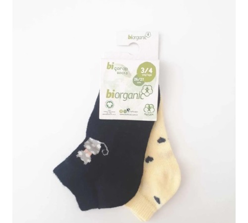 Bibaby Biorganic Cat 2'Li Yaş Patik Çorap 68427 Siyah Sarı Bibaby Biorganic Cat 2'Li Yaş Patik Çorap 68427 Siyah Sarı