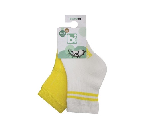Derby Bamboo 2'Li Çorap 68386 Ekru Sarı Derby Bamboo 2'Li Çorap 68386 Ekru Sarı