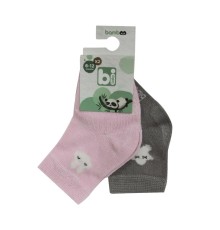 Desenli Bamboo 2'Li Çorap 68384 Pembe Gri