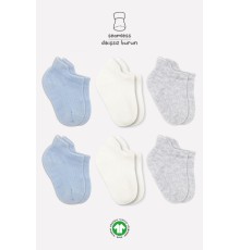 Bistyle Basic Penye Sneakers Çorap 6'Lı BS20101B Mavi Ekru Gri