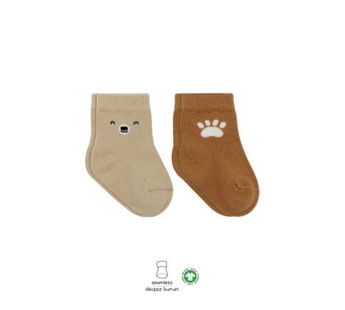 Bistyle Bear Penye Soket Çorap 2'Li BS10116 Bej Bistyle Bear Penye Soket Çorap 2'Li BS10116 Bej