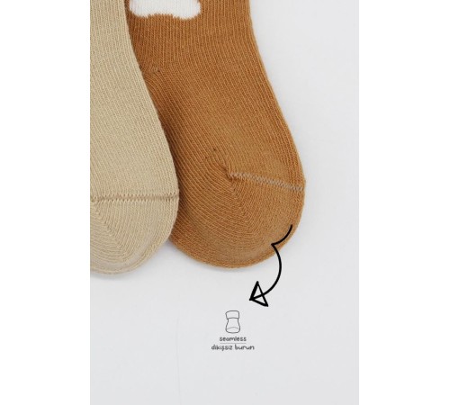 Bistyle Bear Penye Soket Çorap 2'Li BS10116 Bej Bistyle Bear Penye Soket Çorap 2'Li BS10116 Bej