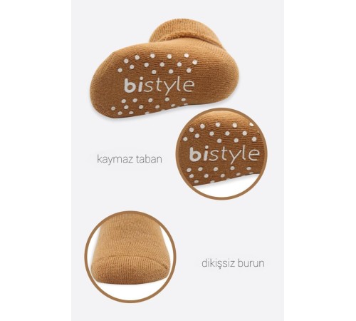 Bistyle Çemberli Kaymaz Havlu Soket Çorap 2'Li BS10503 Bej-Hardal