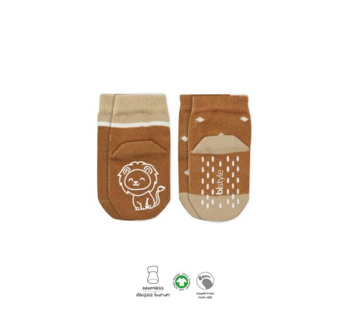 Bistyle Hayvan Figürlü Kaymaz Erkek Soket Çorap 2'Li BS10119 Hardal Bistyle Hayvan Figürlü Kaymaz Erkek Soket Çorap 2'Li BS10119 Hardal