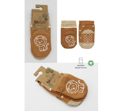Bistyle Hayvan Figürlü Kaymaz Erkek Soket Çorap 2'Li BS10119 Hardal Bistyle Hayvan Figürlü Kaymaz Erkek Soket Çorap 2'Li BS10119 Hardal
