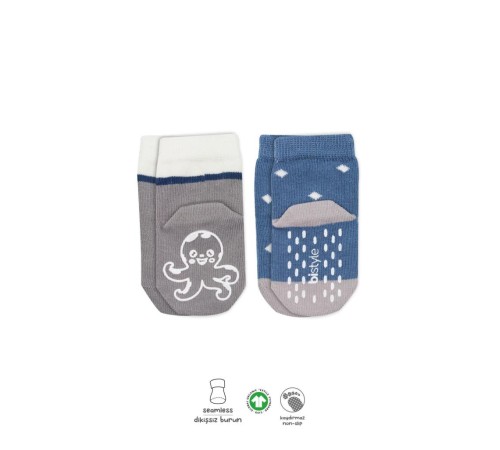 Bistyle Hayvan Figürlü Kaymaz Erkek Soket Çorap 2'Li BS10119 İndigo Bistyle Hayvan Figürlü Kaymaz Erkek Soket Çorap 2'Li BS10119 İndigo
