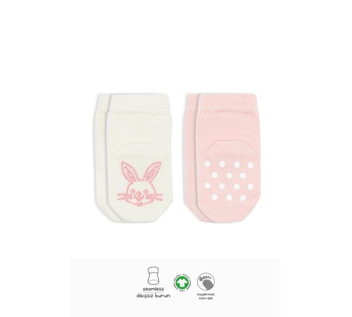 Bistyle Hayvan Figürlü Kaymaz Soket Çorap 2'Li BS10104 Pembe Ekru Bistyle Hayvan Figürlü Kaymaz Soket Çorap 2'Li BS10104 Pembe Ekru