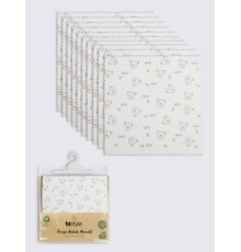 Bistyle Koala 20x20 10'Lu Penye Mendil 90165 Ekru