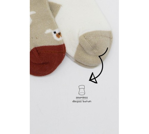 Bistyle Love Dog Penye Soket Çorap 2'Li BS10118 Bej Bistyle Love Dog Penye Soket Çorap 2'Li BS10118 Bej