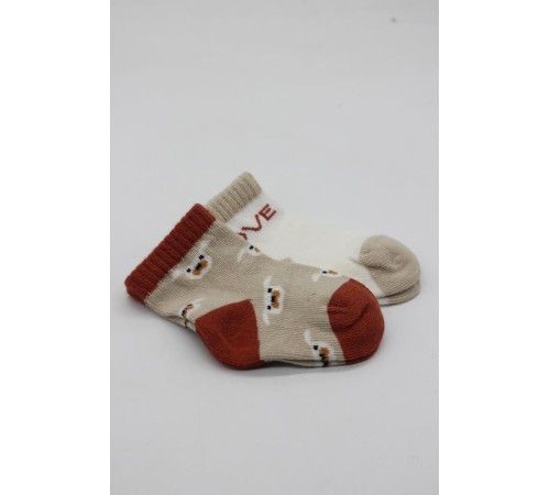 Bistyle Love Dog Penye Soket Çorap 2'Li BS10118 Bej Bistyle Love Dog Penye Soket Çorap 2'Li BS10118 Bej